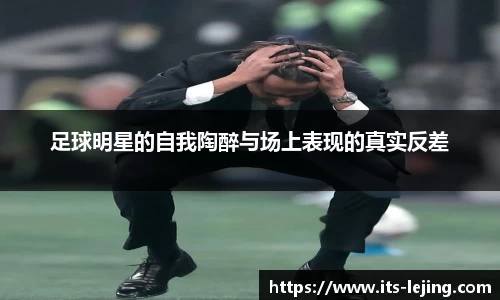 乐竞体育官方网站