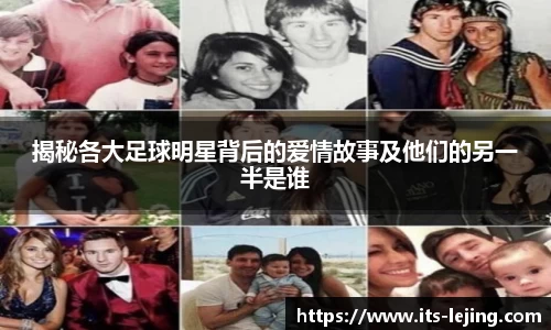 乐竞体育官方网站